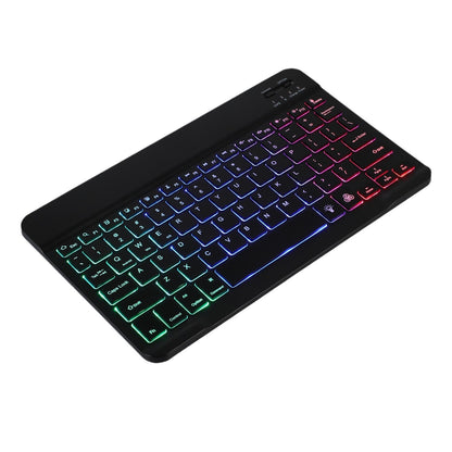 Suitable for iPad gradient luminous wireless keyboard and mouse set tablet Bluetooth keyboard