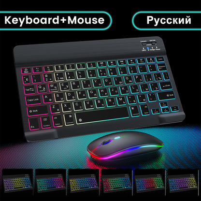 Suitable for iPad gradient luminous wireless keyboard and mouse set tablet Bluetooth keyboard