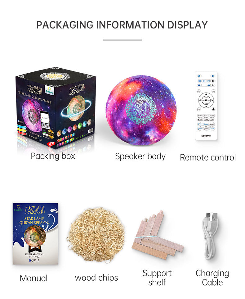 15cm Remote Control Moon Night Light Intelligent Bluetooth Speaker