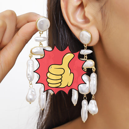 Exaggerated pearl earrings, new popular, niche, unique earrings, high-end and elegant earrings for women