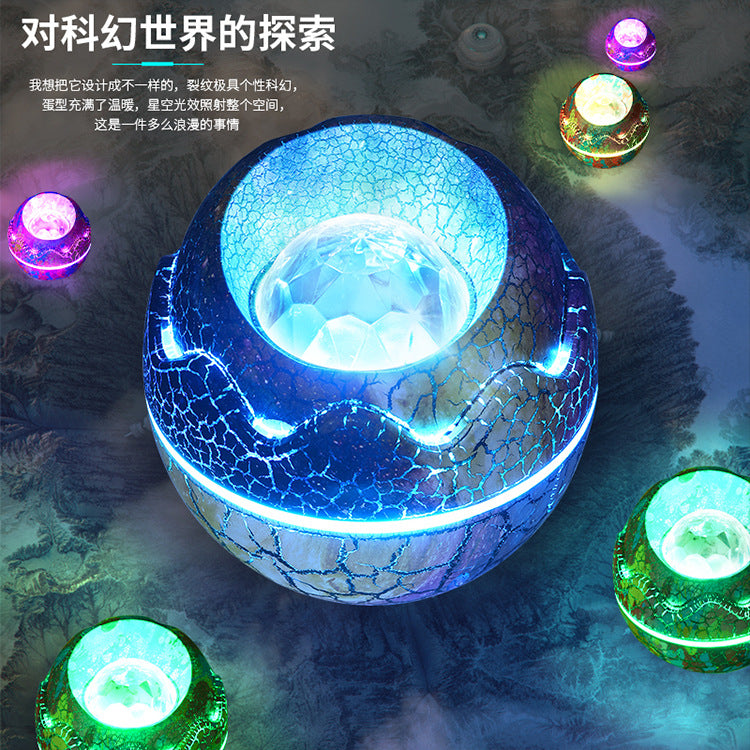 Cracked Translucent Dinosaur Egg Water Ripple Star Light USB Bluetooth