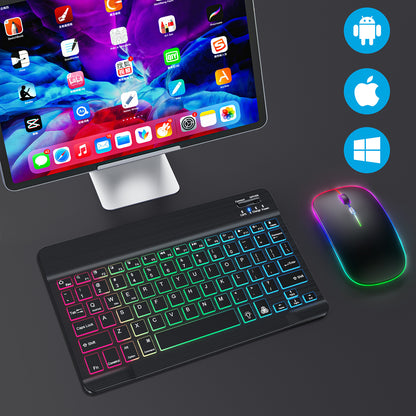 Suitable for iPad gradient luminous wireless keyboard and mouse set tablet Bluetooth keyboard