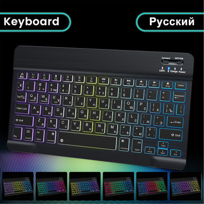 Suitable for iPad gradient luminous wireless keyboard and mouse set tablet Bluetooth keyboard