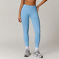 Peach Hip Seamless Tight Yoga Pants for Women's Outerwear Running Exercise Speed Drying Fitness Pants